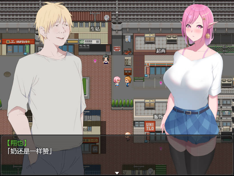 图片[4]-【游戏存档】电脑游戏 穿越现代的女精灵遭遇H的RPG 全cg通关存档-游戏存档社区-游戏-安和鱼社区