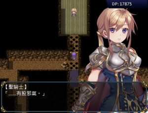 【游戏存档】电脑游戏 迷宫∞创造 全cg通存档-安和鱼社区